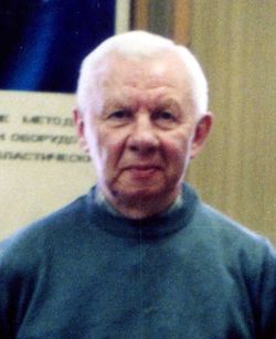 Ахременковред.jpg