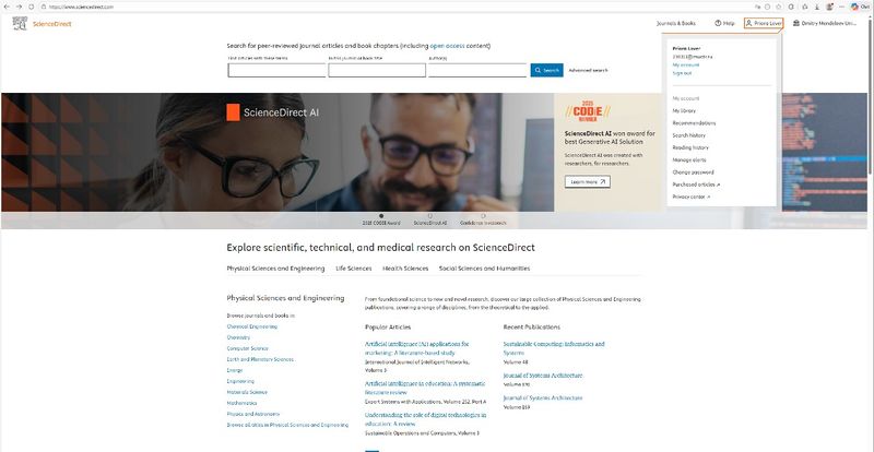 Файл:Priora sciensedirect.jpg