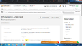 Миниатюра для версии от 16:36, 4 сентября 2023